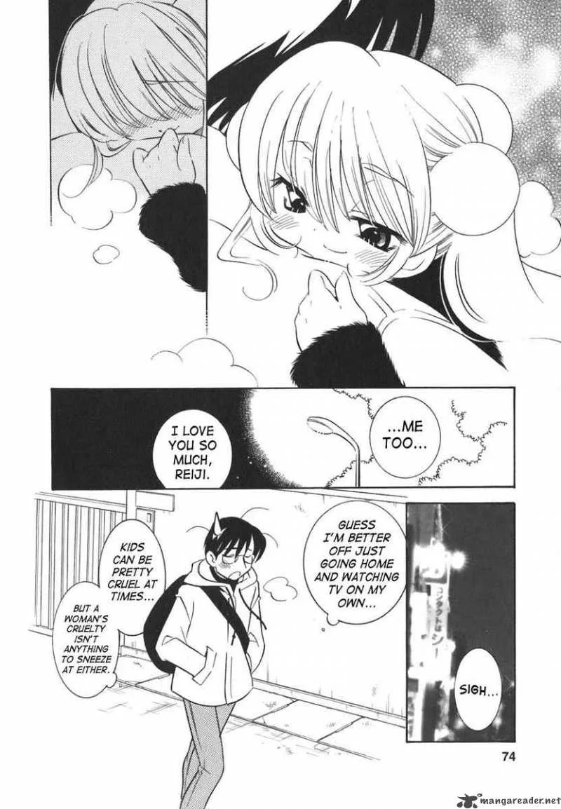 Kodomo no Jikan Chapter 17 page 18