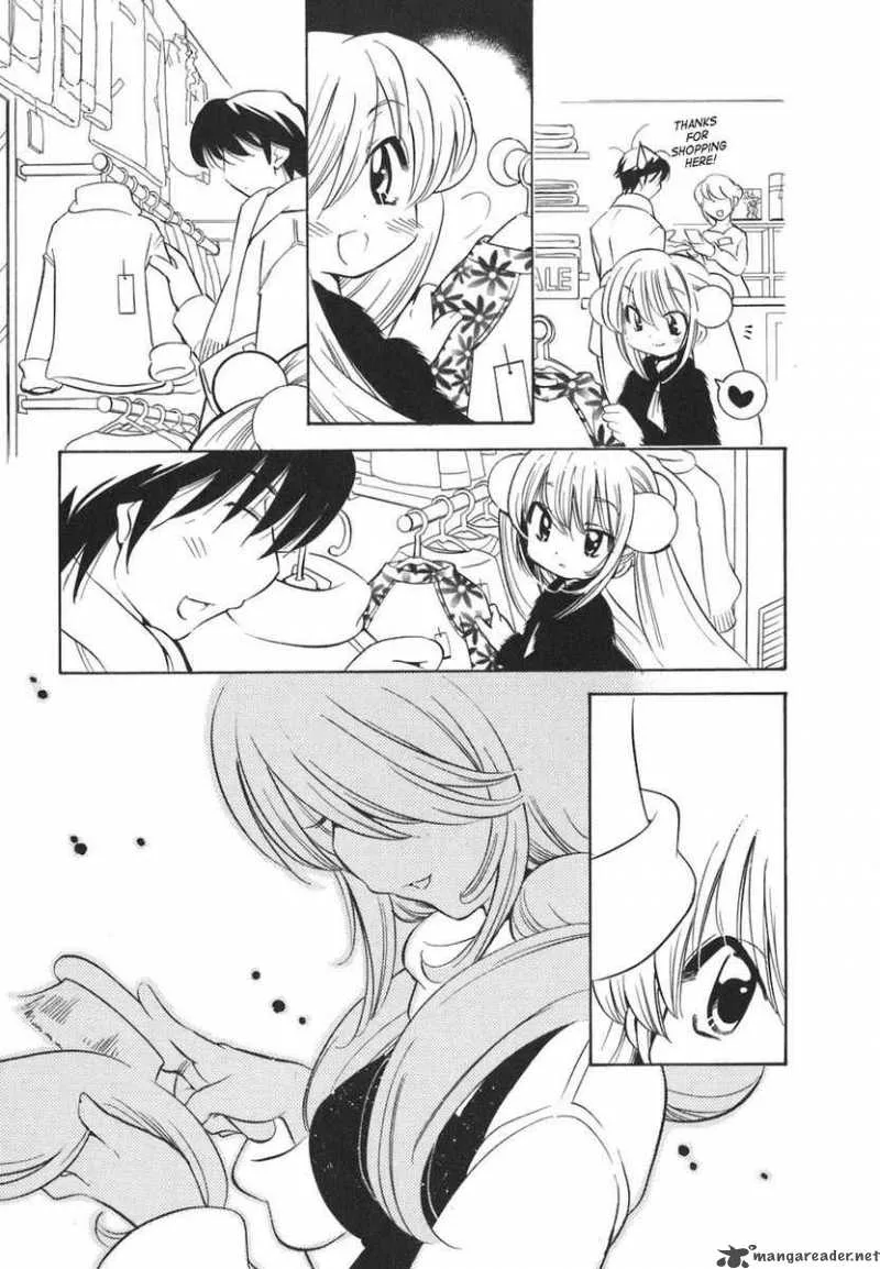 Kodomo no Jikan Chapter 17 page 9