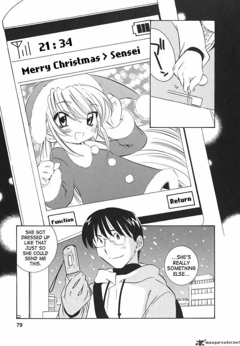 Kodomo no Jikan Chapter 17 page 23