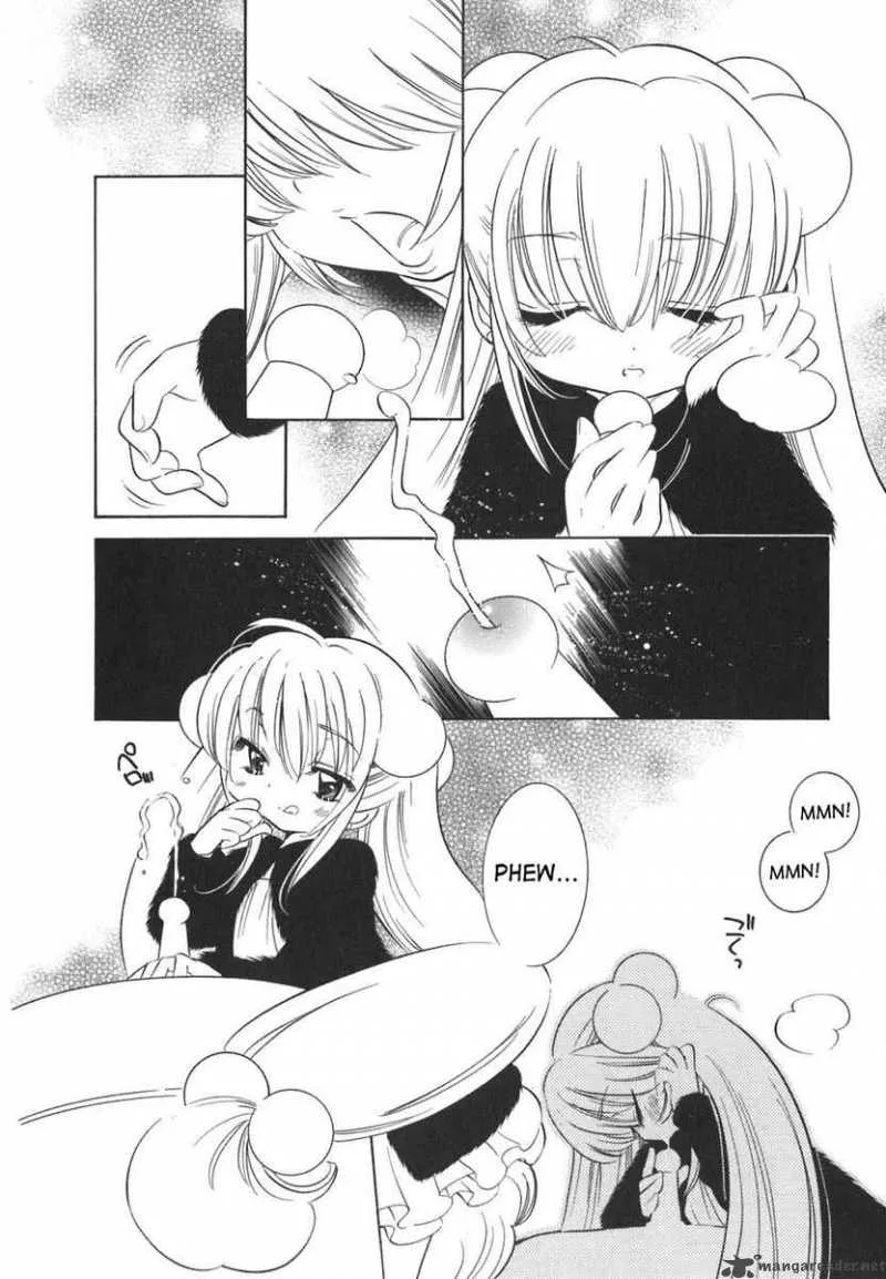 Kodomo no Jikan Chapter 17 page 2