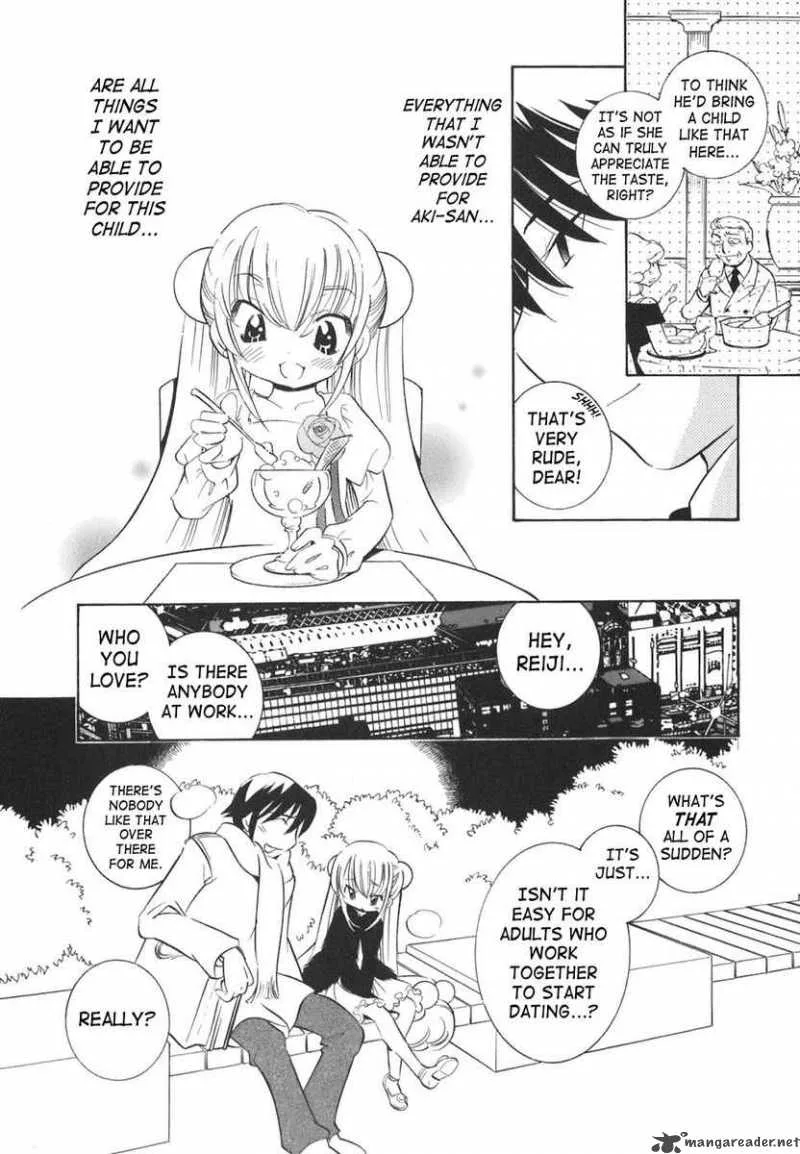 Kodomo no Jikan Chapter 17 page 16
