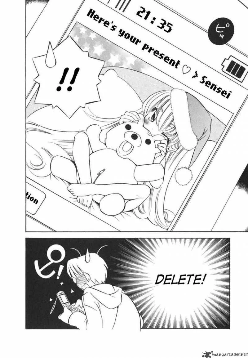 Kodomo no Jikan Chapter 17 page 24