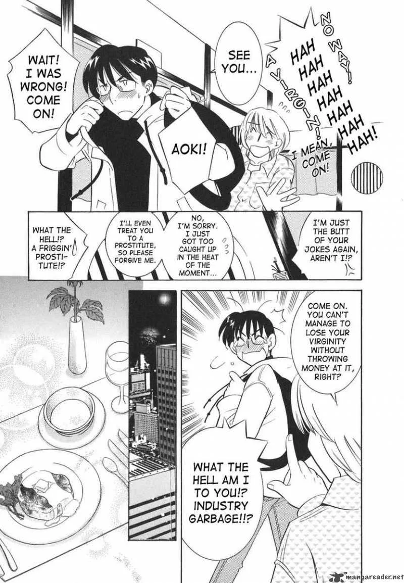 Kodomo no Jikan Chapter 17 page 13
