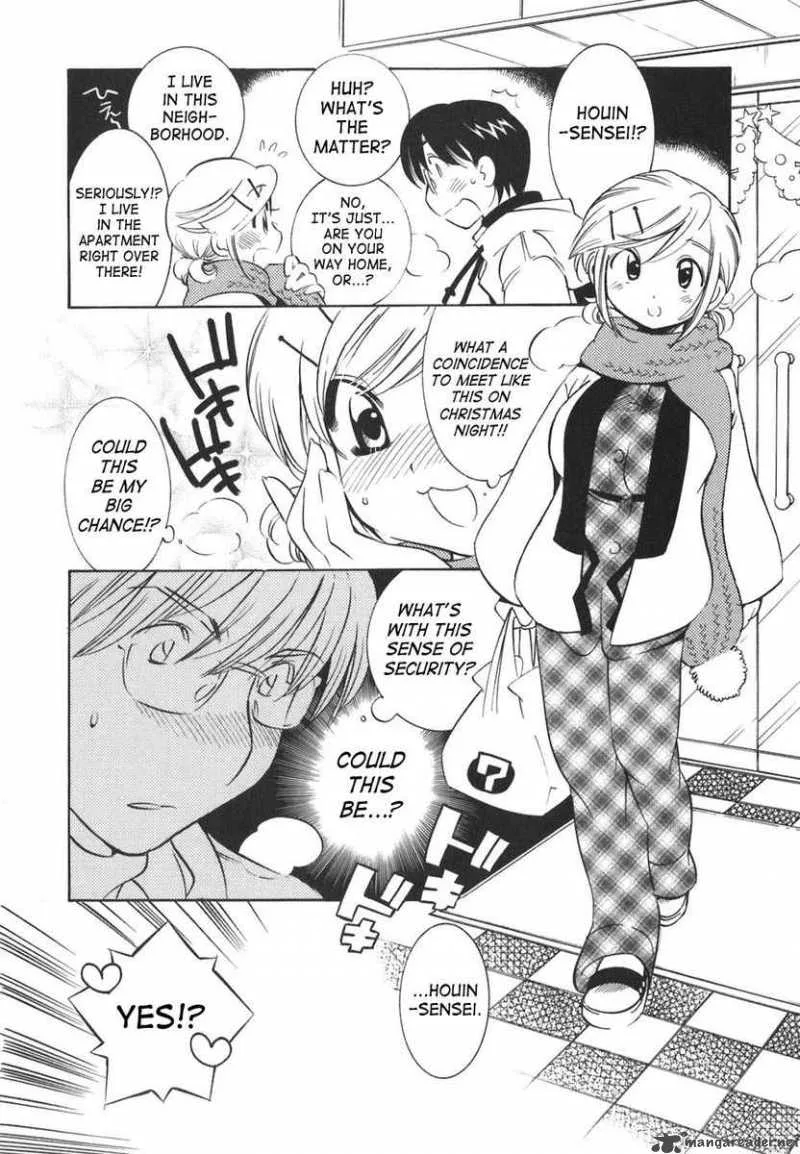 Kodomo no Jikan Chapter 17 page 20