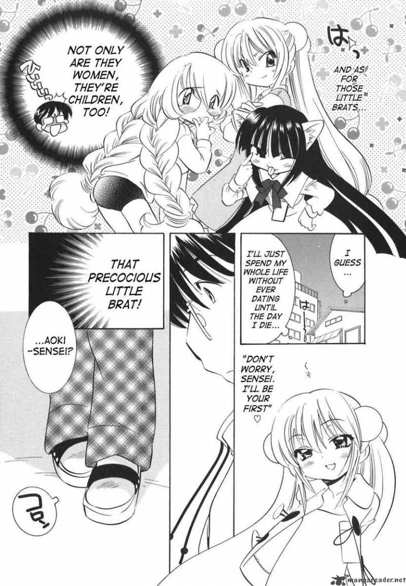 Kodomo no Jikan Chapter 17 page 19