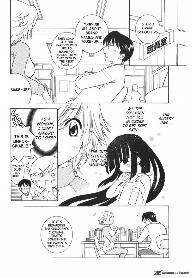 Kodomo no Jikan Chapter 18 page 5