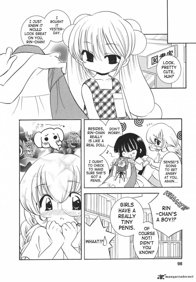Kodomo no Jikan Chapter 18 page 16