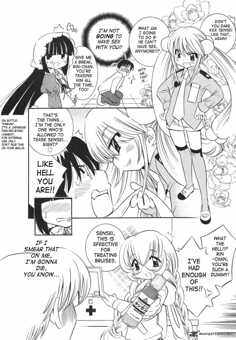 Kodomo no Jikan Chapter 18 page 4