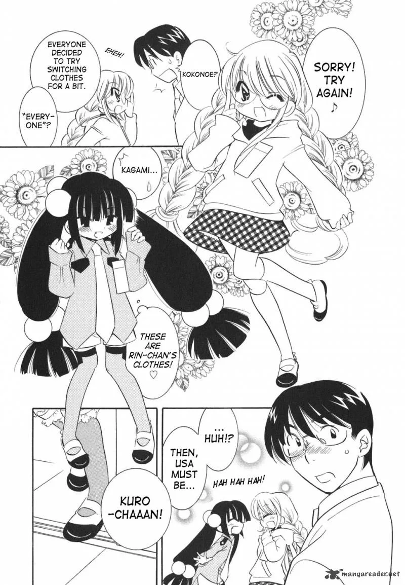 Kodomo no Jikan Chapter 18 page 23