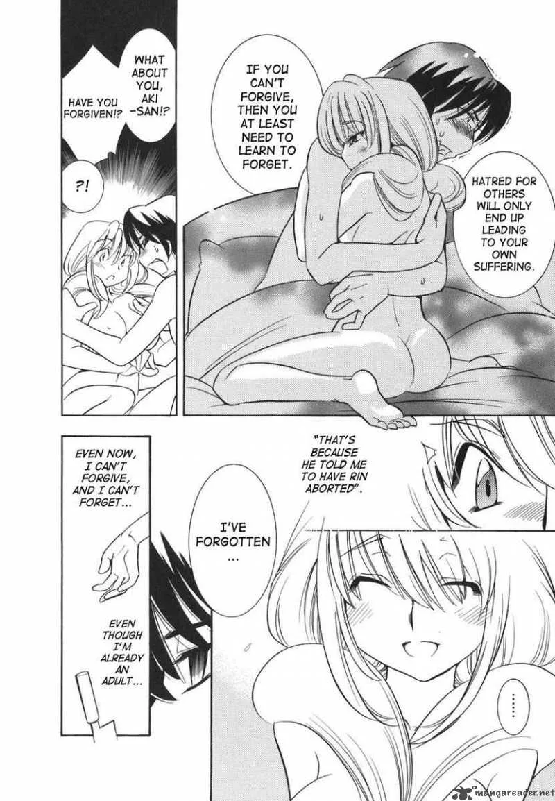 Kodomo no Jikan Chapter 19 page 4