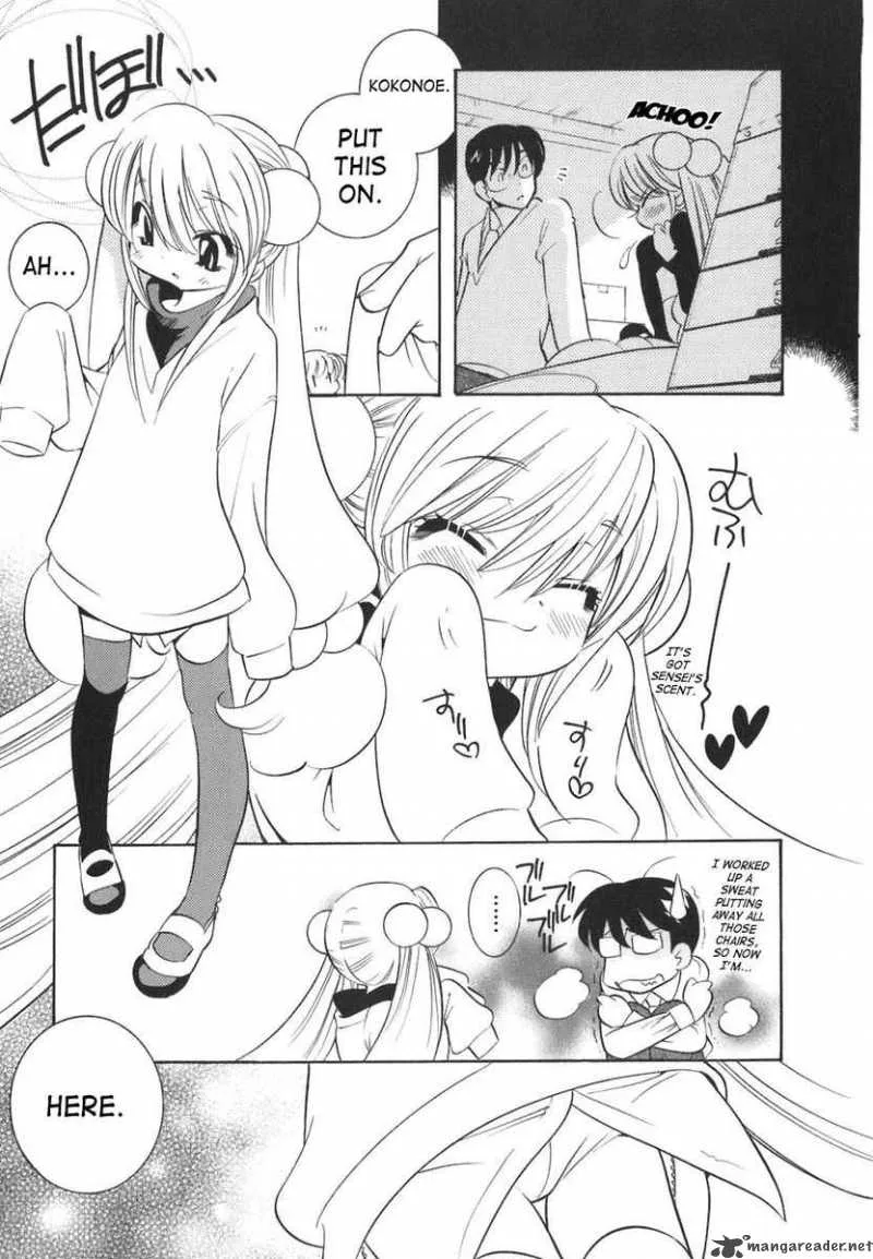 Kodomo no Jikan Chapter 19 page 15