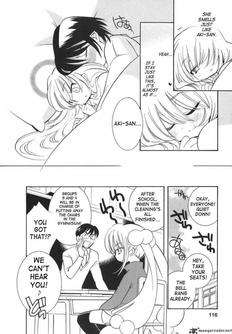 Kodomo no Jikan Chapter 19 page 6
