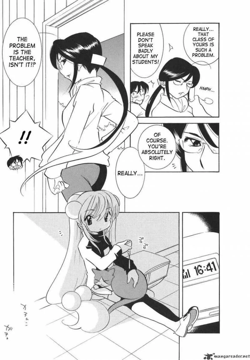 Kodomo no Jikan Chapter 19 page 11