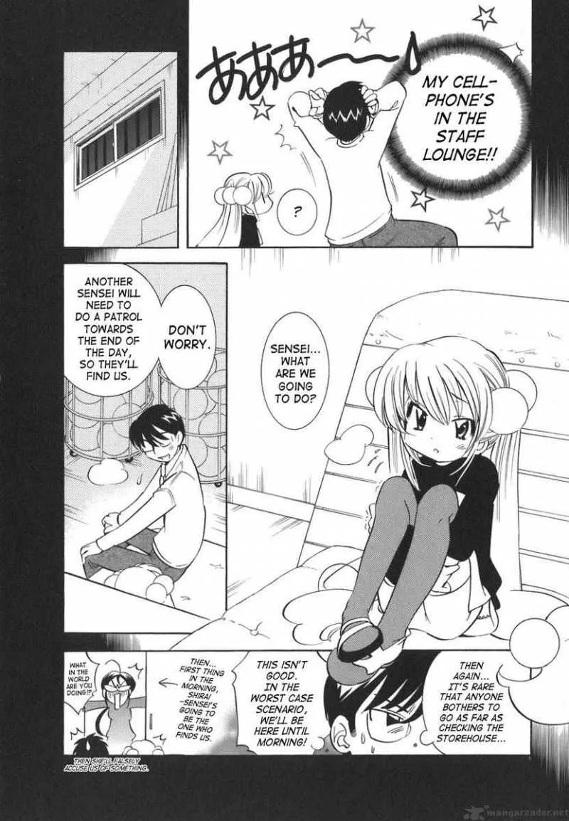 Kodomo no Jikan Chapter 19 page 14