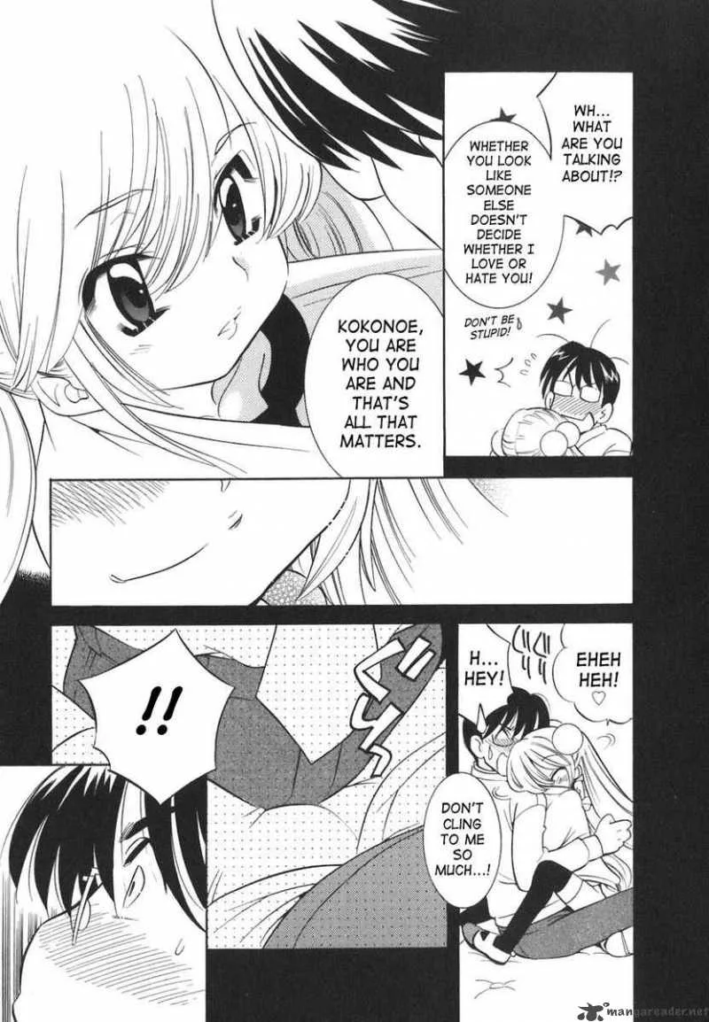 Kodomo no Jikan Chapter 19 page 19