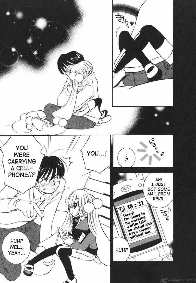 Kodomo no Jikan Chapter 19 page 21