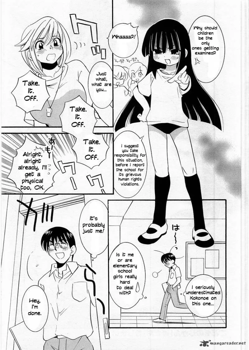 Kodomo no Jikan Chapter 2 page 20