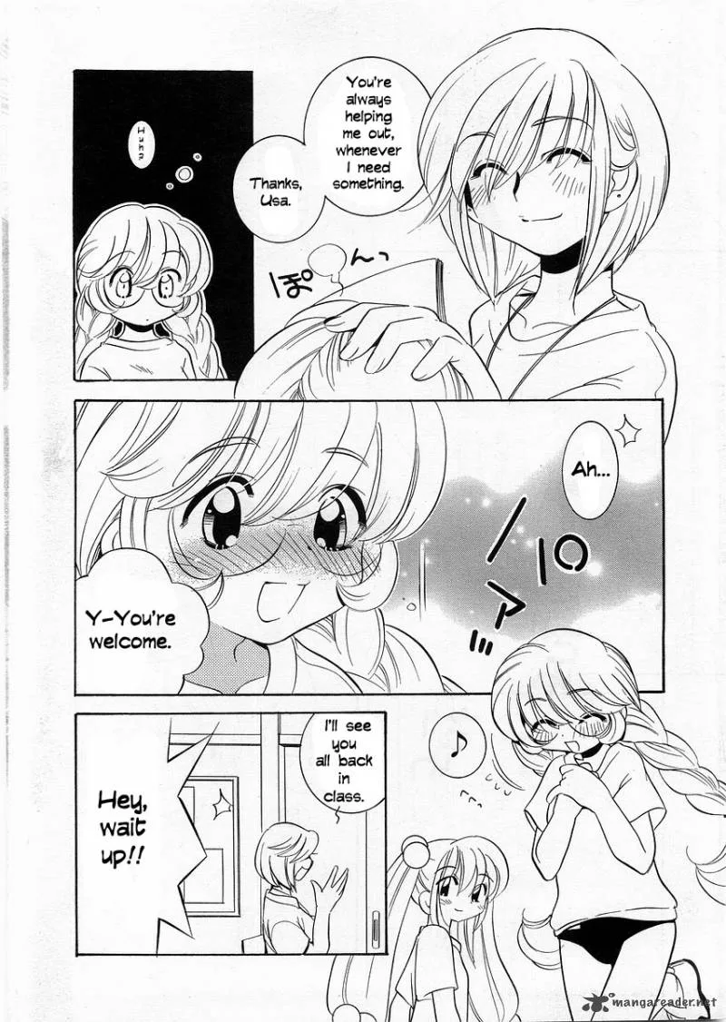 Kodomo no Jikan Chapter 2 page 19