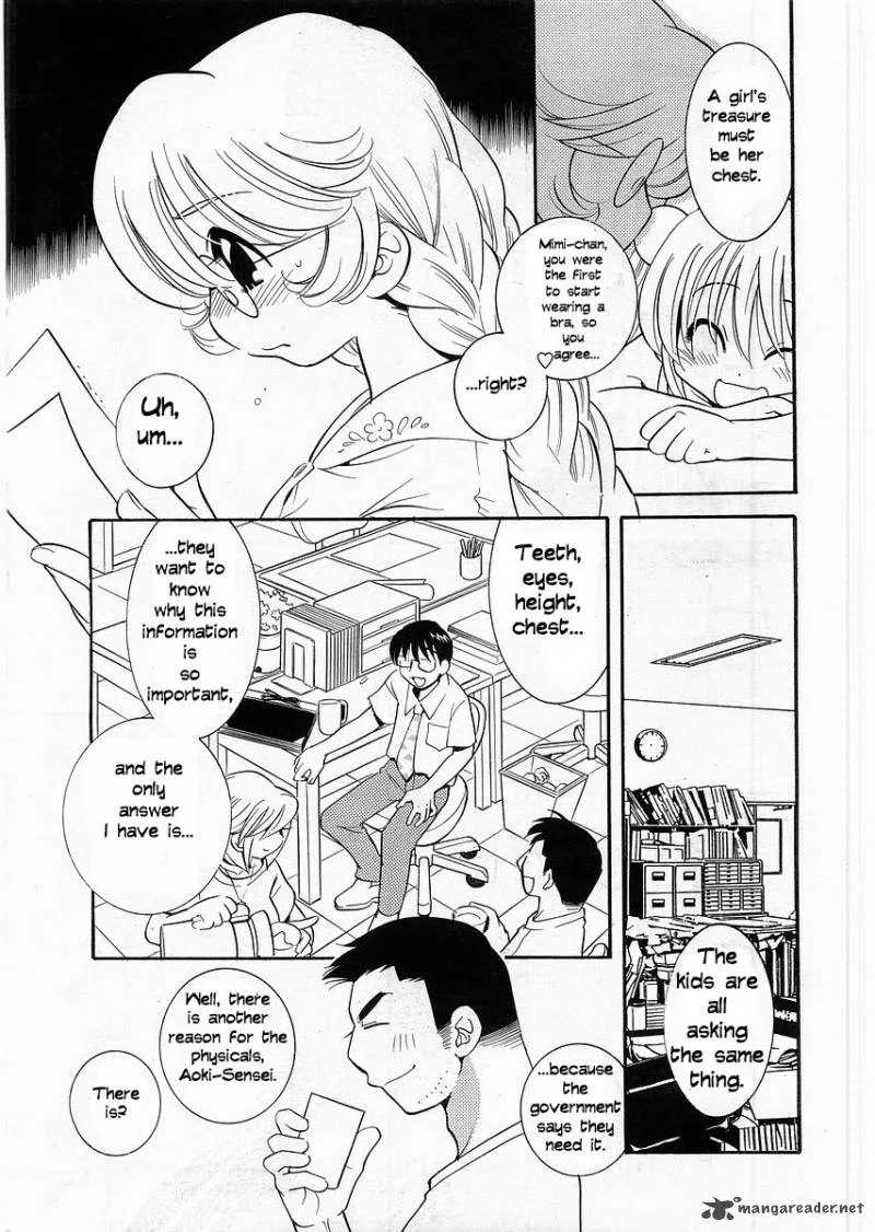 Kodomo no Jikan Chapter 2 page 6