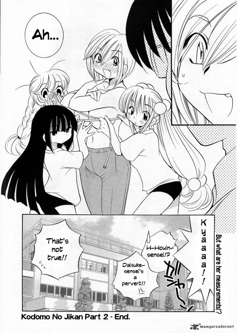 Kodomo no Jikan Chapter 2 page 21