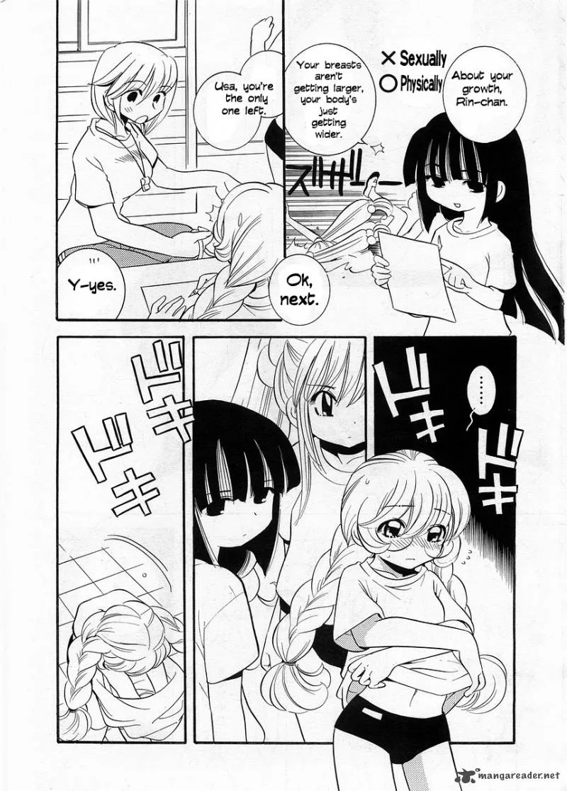 Kodomo no Jikan Chapter 2 page 17