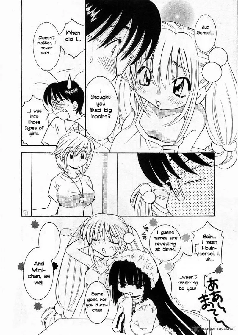 Kodomo no Jikan Chapter 2 page 5
