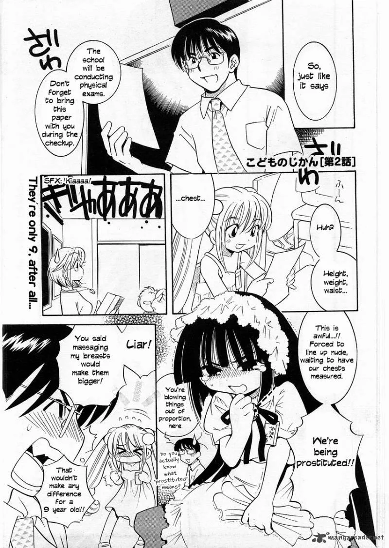 Kodomo no Jikan Chapter 2 page 4