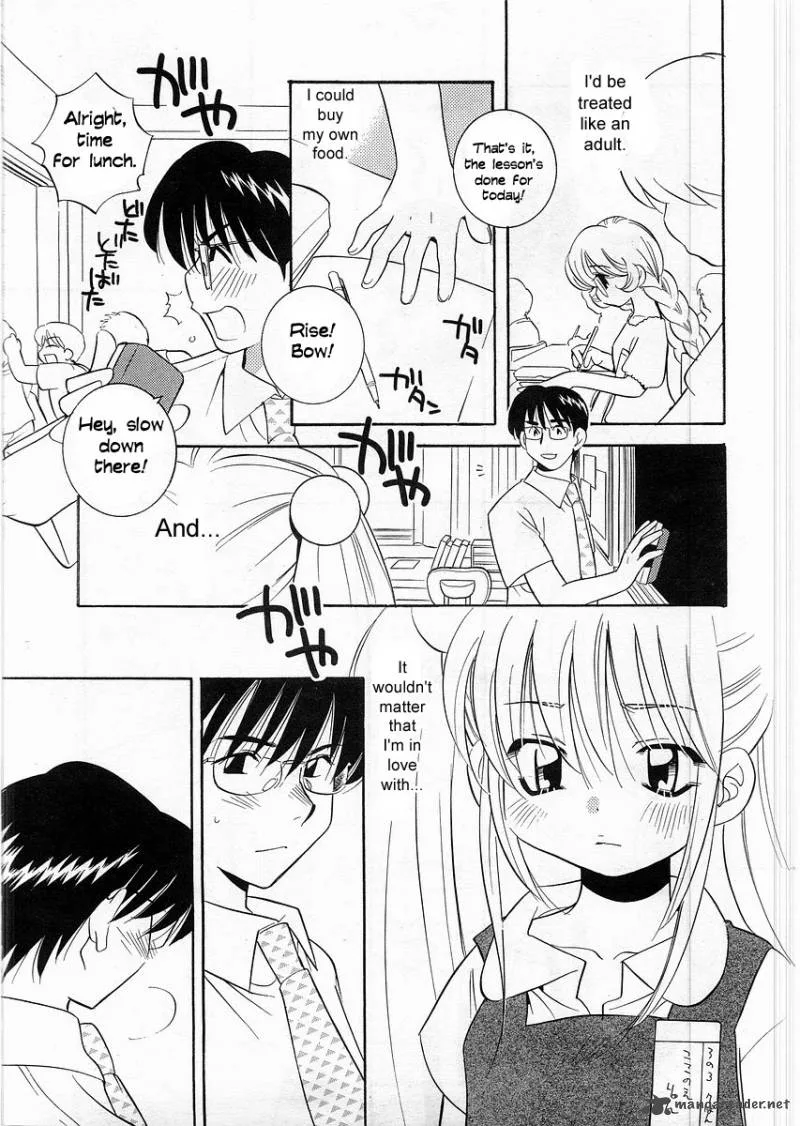 Kodomo no Jikan Chapter 2 page 12