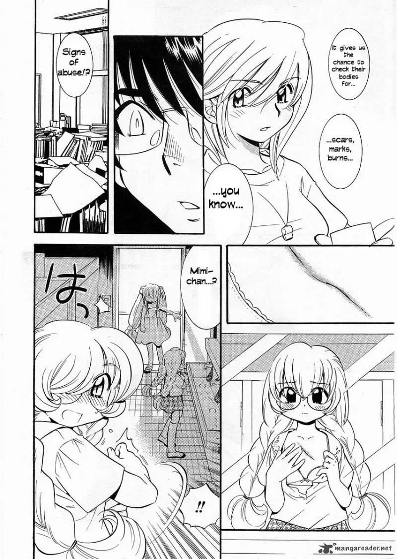 Kodomo no Jikan Chapter 2 page 7