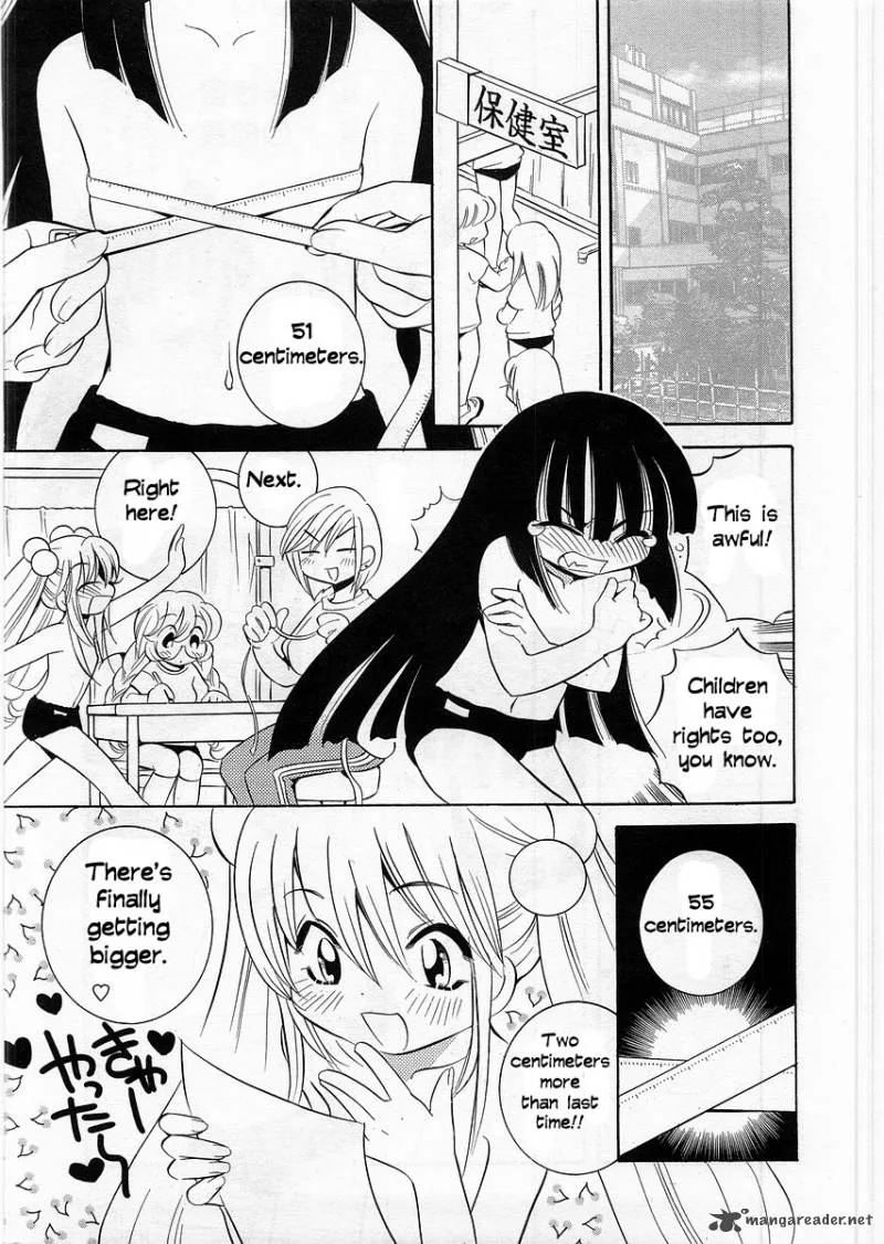 Kodomo no Jikan Chapter 2 page 16