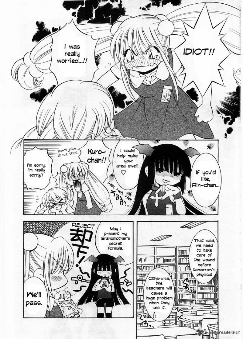 Kodomo no Jikan Chapter 2 page 15