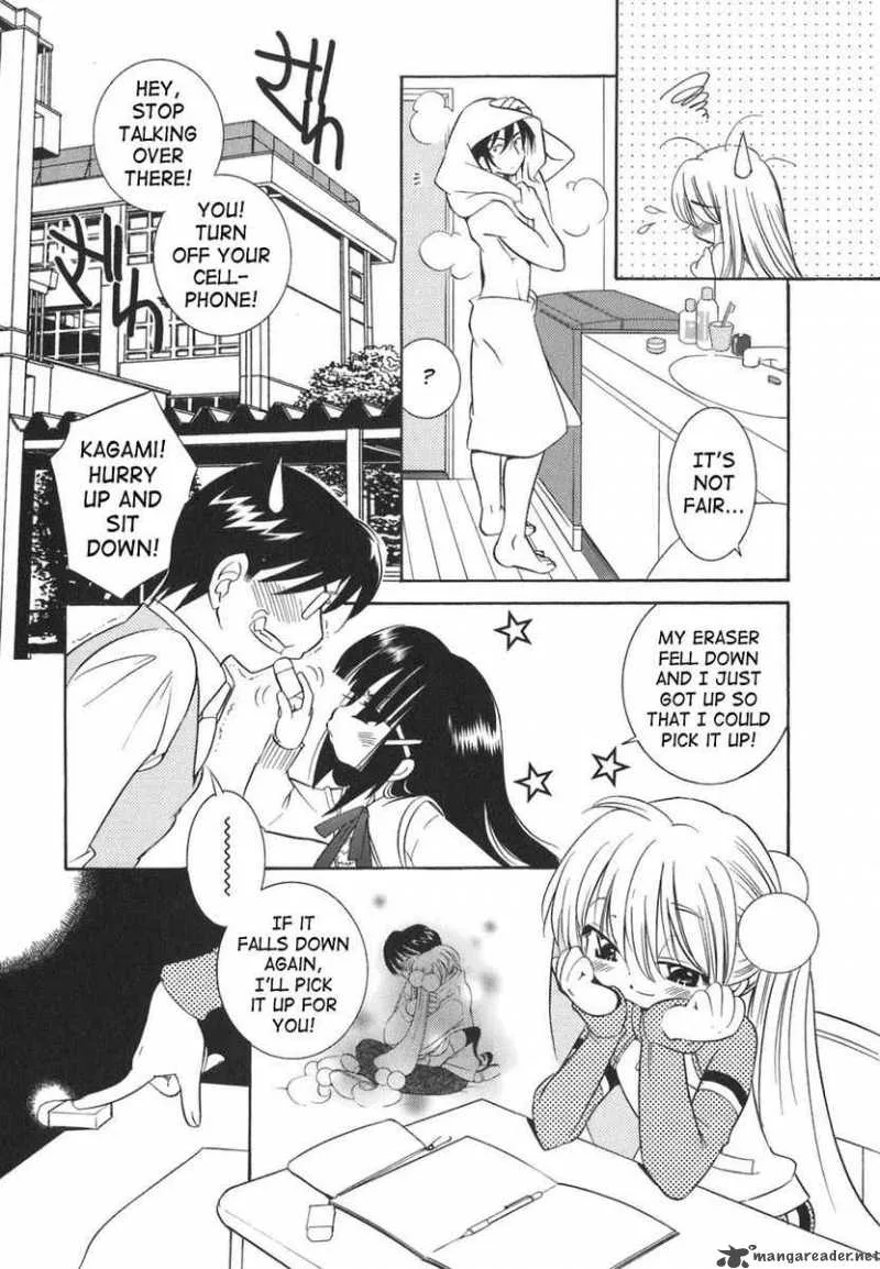 Kodomo no Jikan Chapter 20 page 3