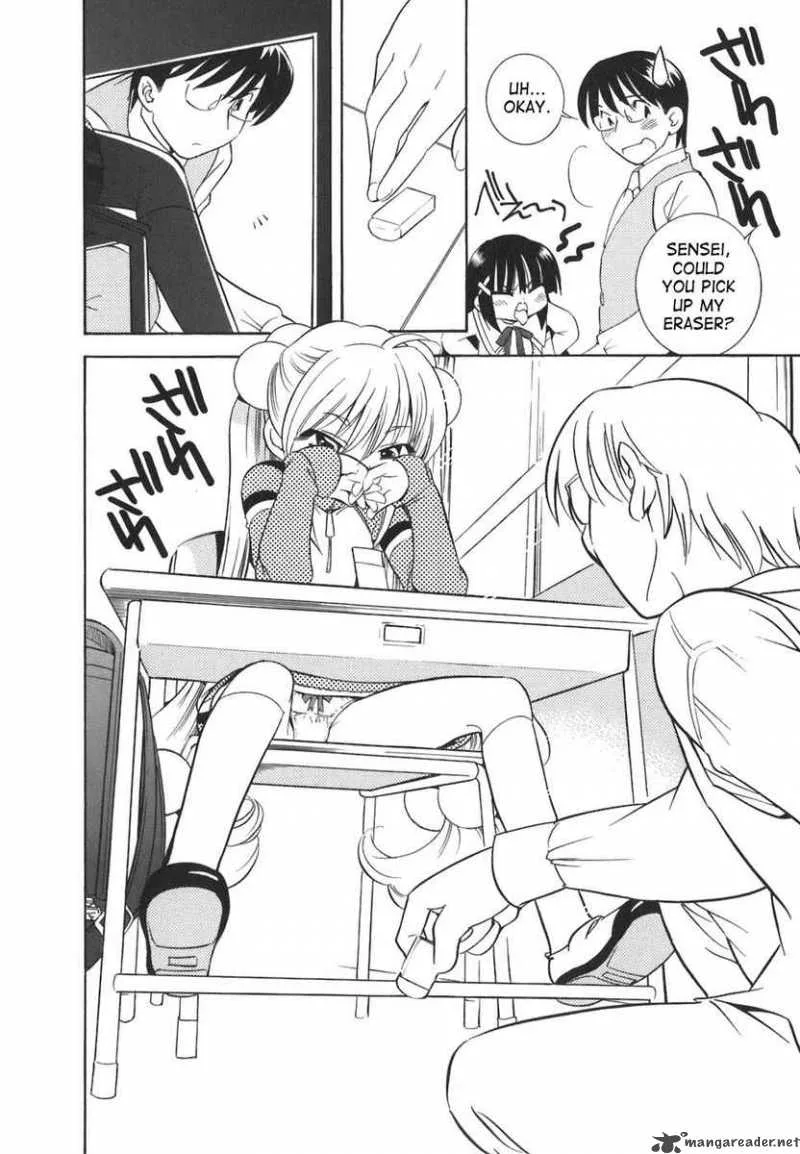 Kodomo no Jikan Chapter 20 page 4