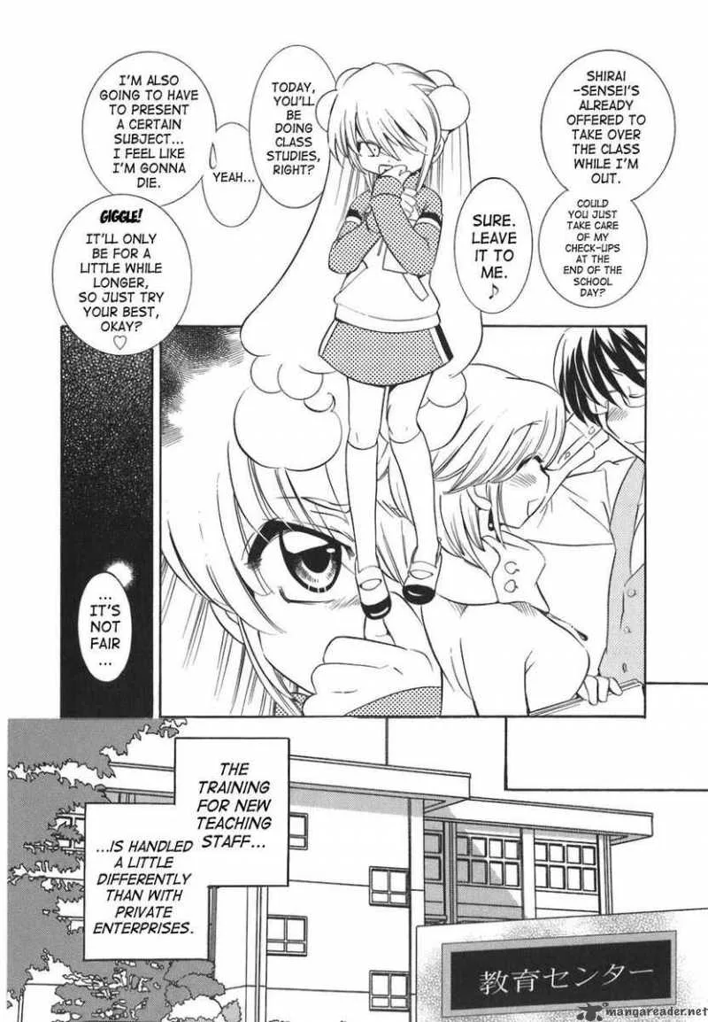 Kodomo no Jikan Chapter 20 page 8