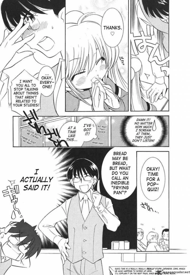 Kodomo no Jikan Chapter 20 page 5