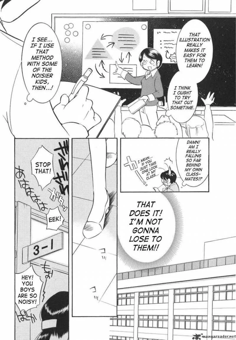 Kodomo no Jikan Chapter 20 page 11