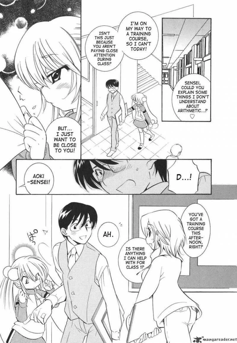 Kodomo no Jikan Chapter 20 page 7