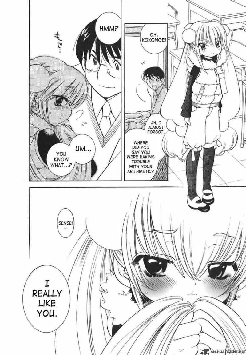 Kodomo no Jikan Chapter 20 page 20