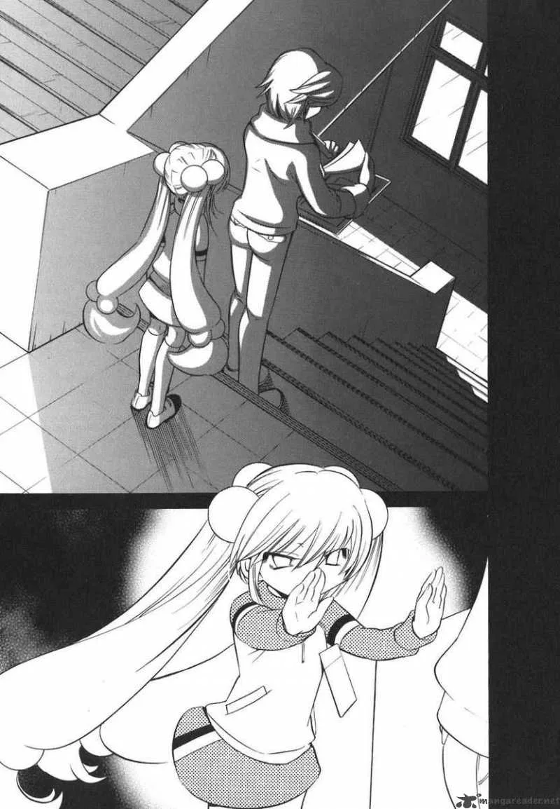 Kodomo no Jikan Chapter 20 page 17