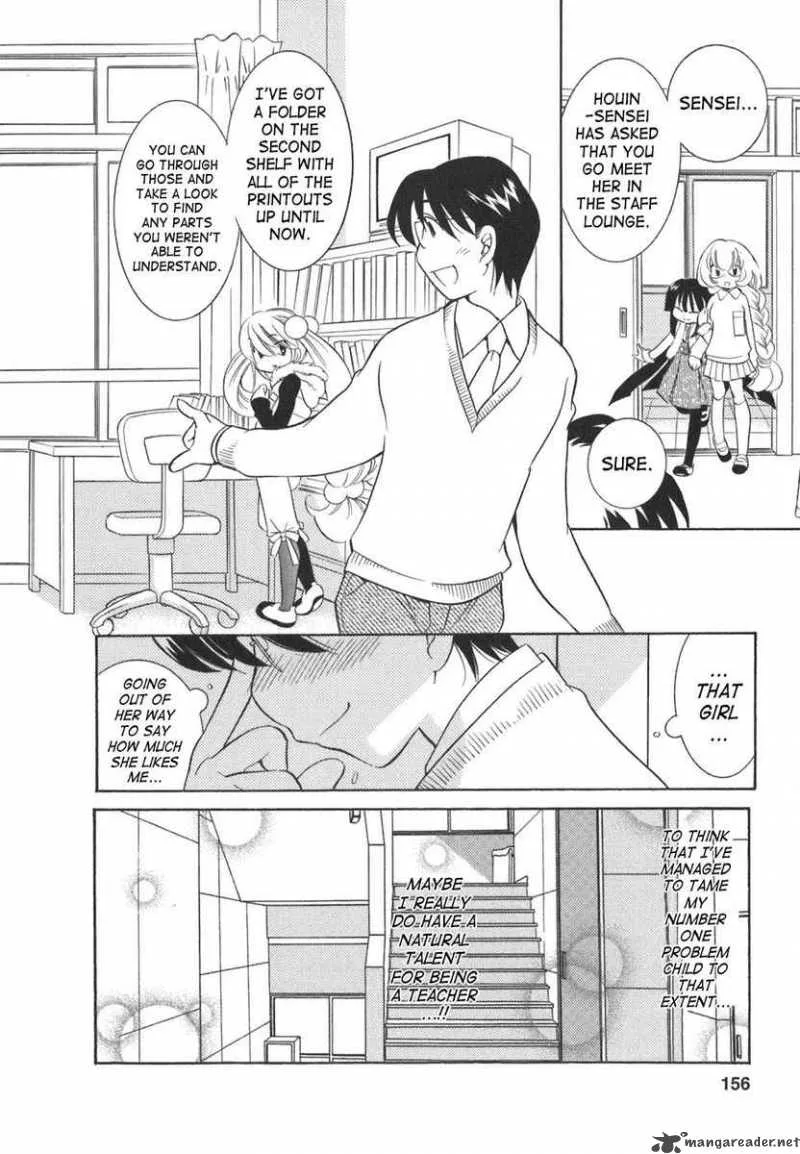 Kodomo no Jikan Chapter 20 page 22