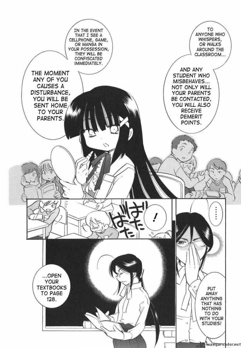 Kodomo no Jikan Chapter 20 page 14