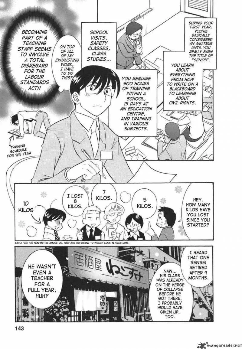 Kodomo no Jikan Chapter 20 page 9