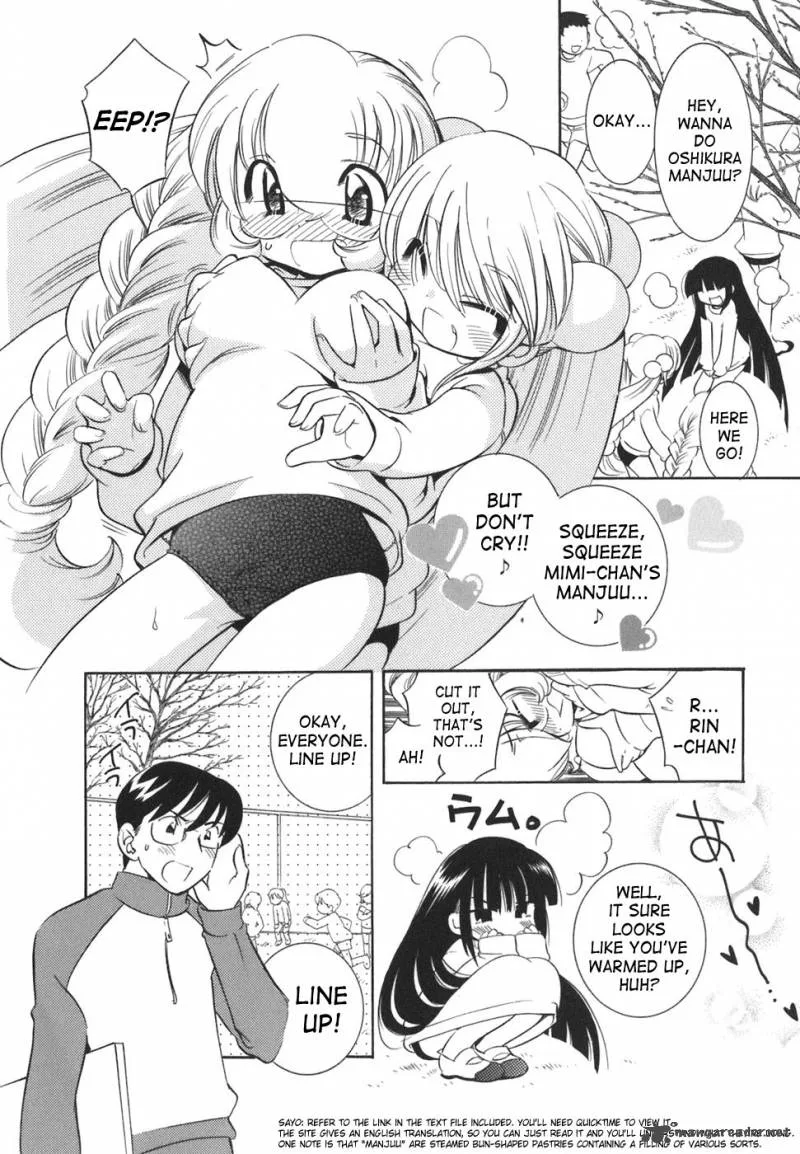 Kodomo no Jikan Chapter 21 page 4