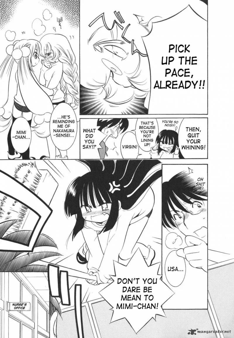 Kodomo no Jikan Chapter 21 page 5