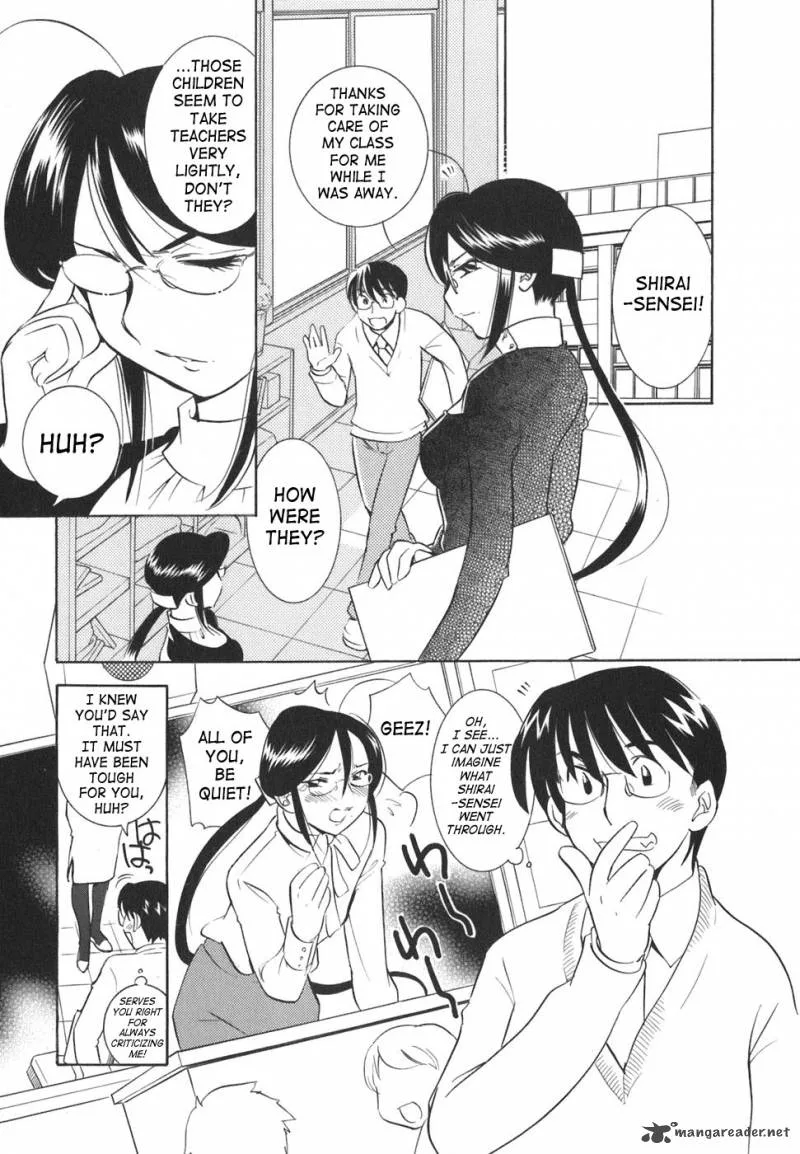 Kodomo no Jikan Chapter 21 page 1