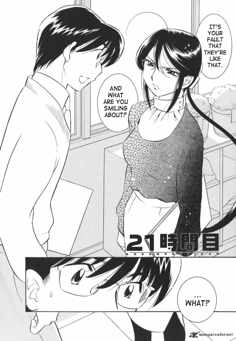 Kodomo no Jikan Chapter 21 page 2