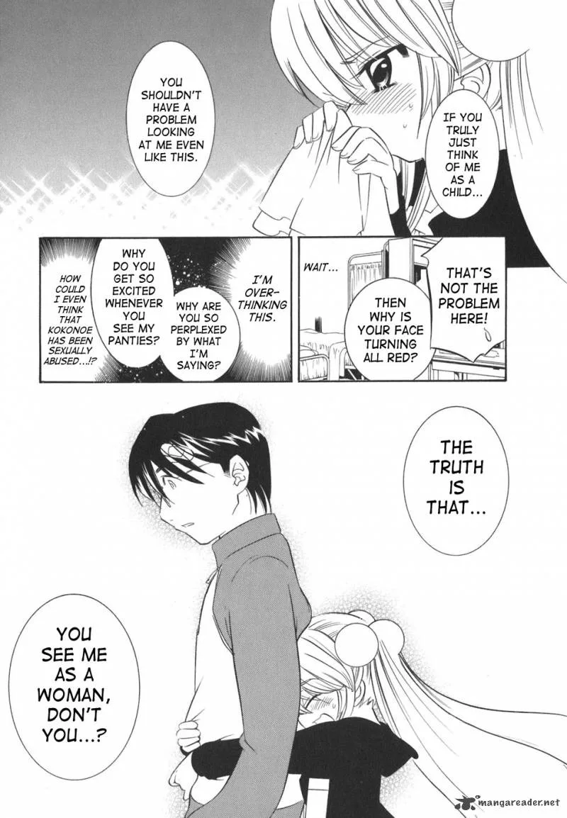 Kodomo no Jikan Chapter 21 page 11