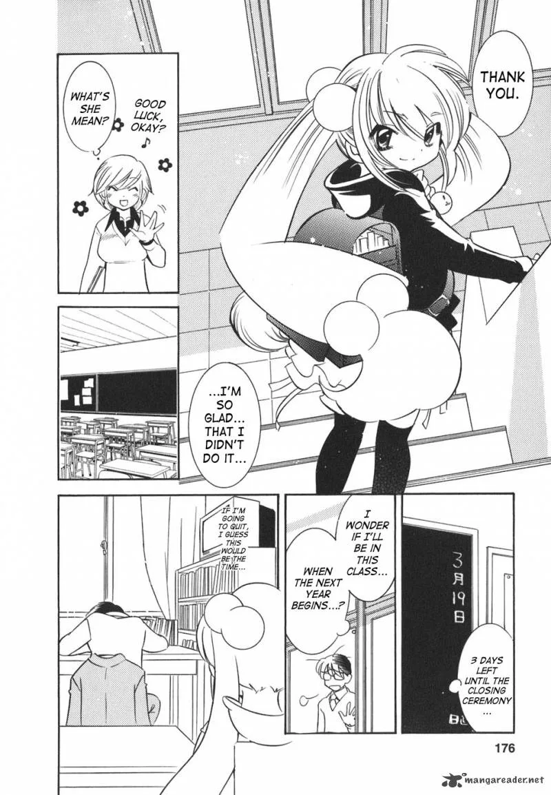 Kodomo no Jikan Chapter 21 page 16