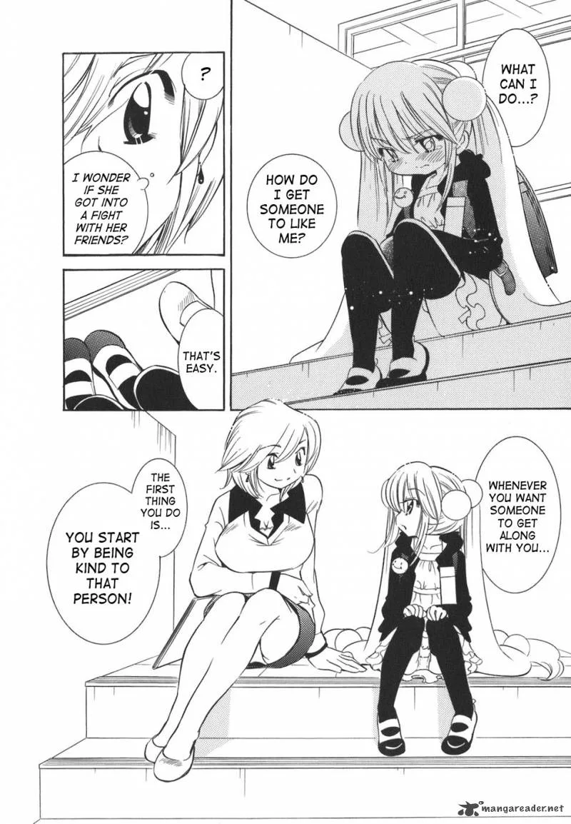 Kodomo no Jikan Chapter 21 page 14