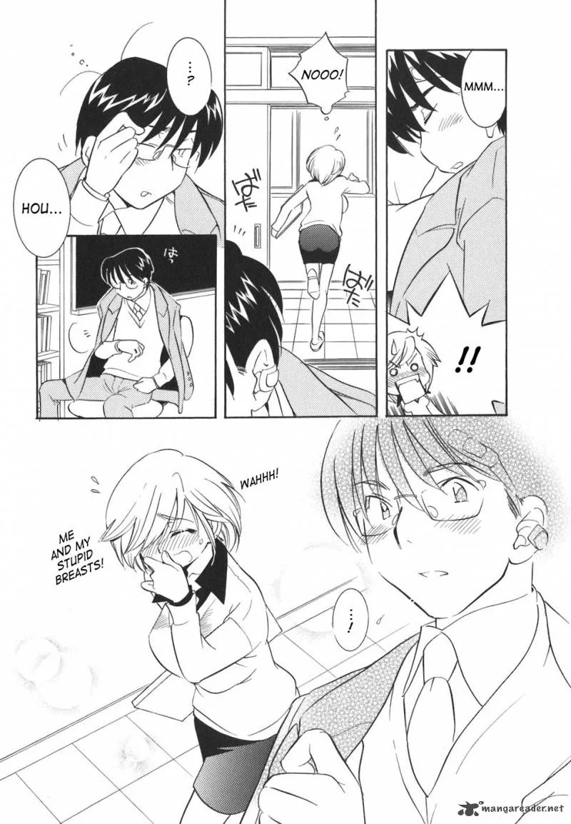 Kodomo no Jikan Chapter 21 page 19